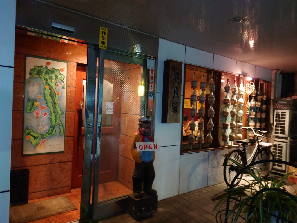 千葉市栄町カラッシオピザ屋の店前風景