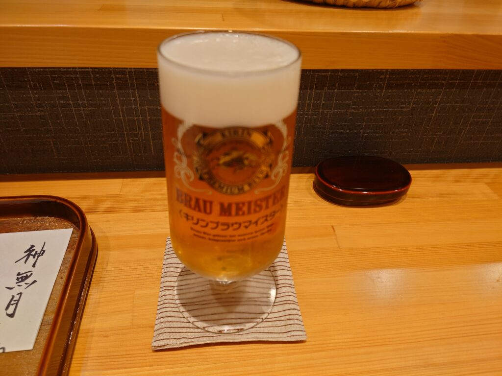 千葉市の日本料理みつはしのキリンブラウンマイスタービール