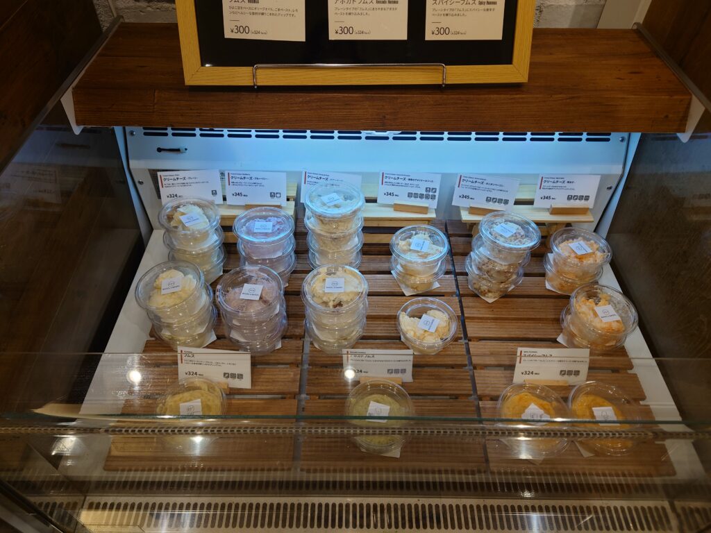 BAGEL & BAGELペリエ千葉店で販売されているクリームチーズ