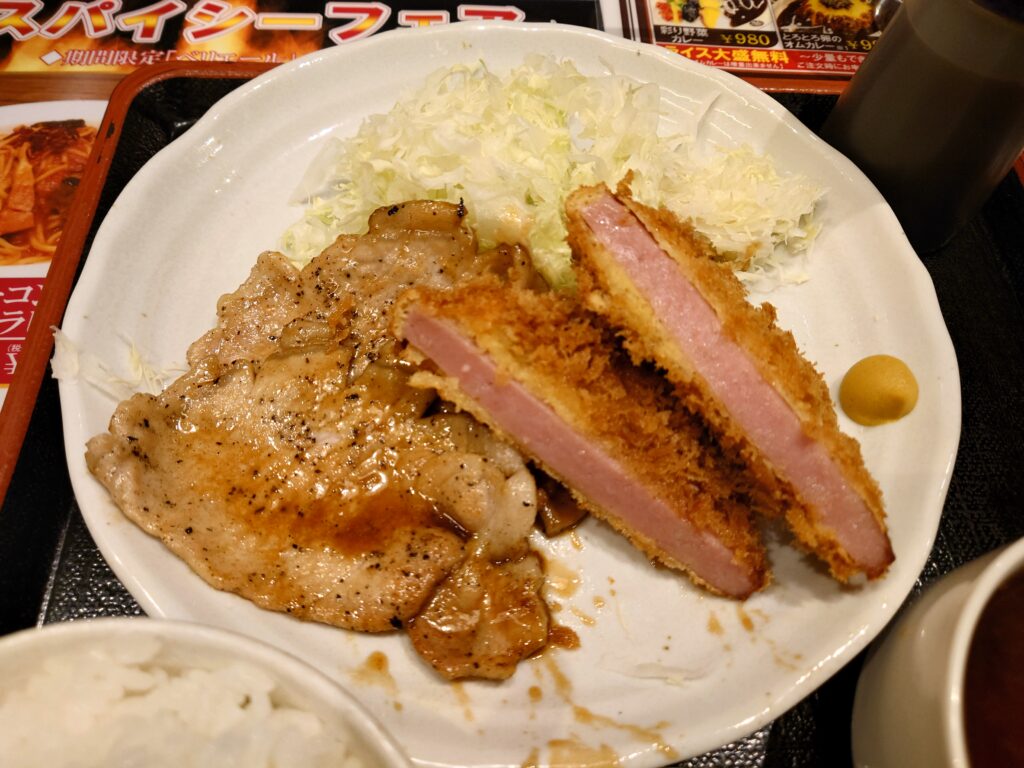 千葉中央駅ダイニングレストラン・ベリエールの生姜焼きとハムカツ定食