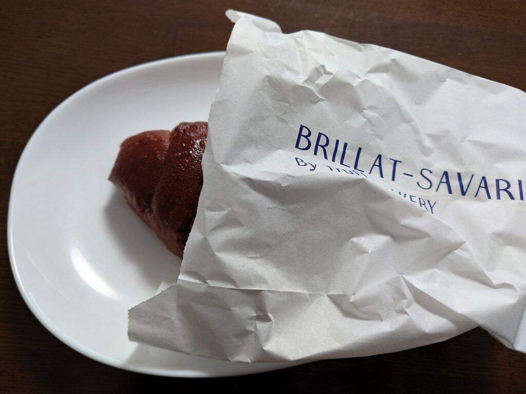 ブリアサヴァラン・トリュフベーカリーのチョコレートの塩パン