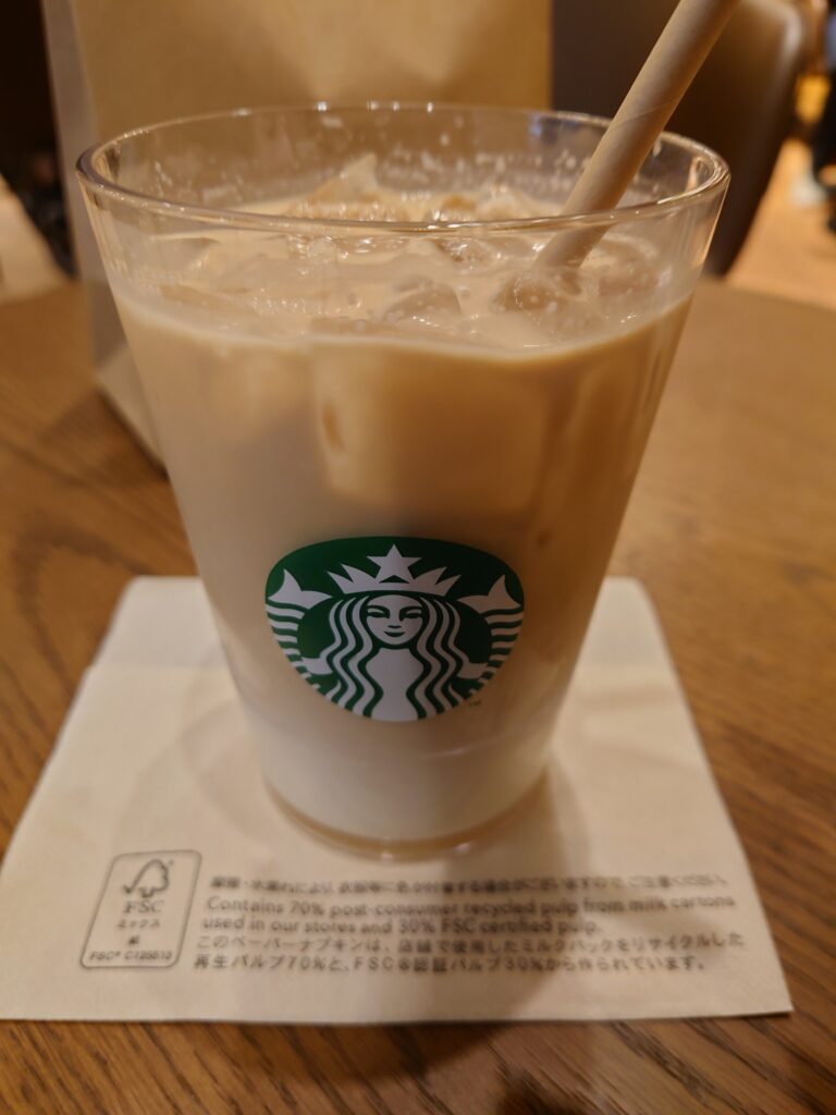 スタバのスイートミルクコーヒー