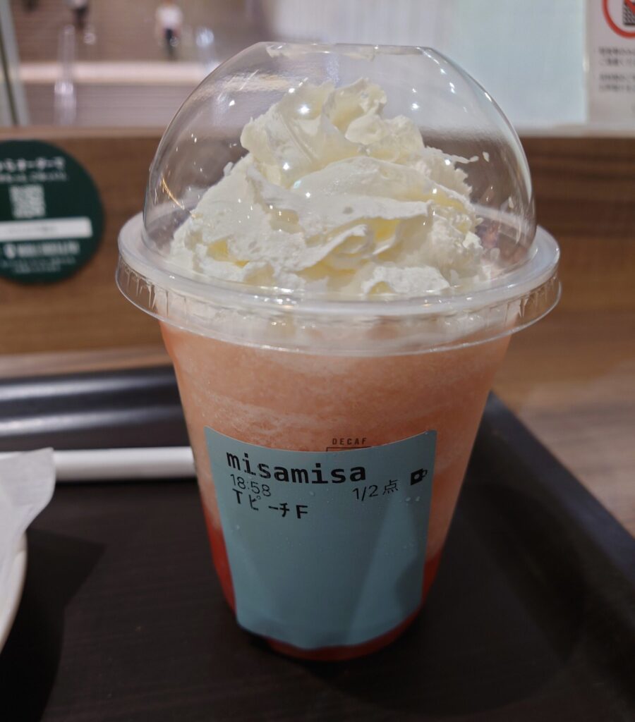 スタバ新作ラブ & ピーチフラペチーノ