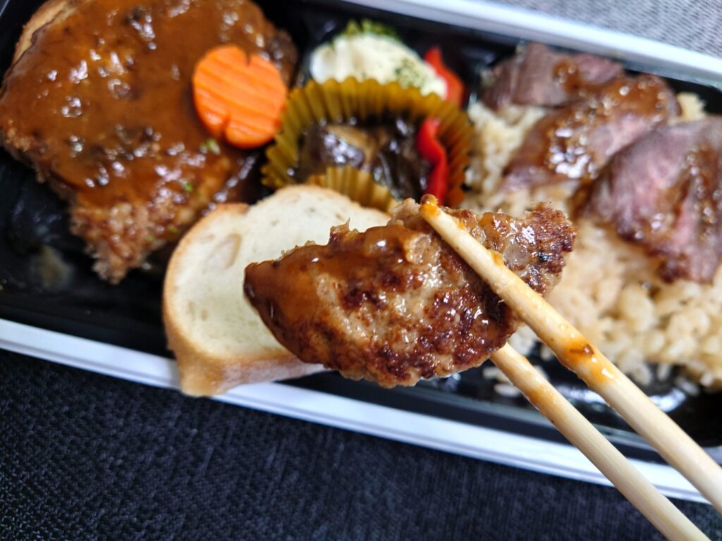 イーションのお弁当に入っているハンバーグ