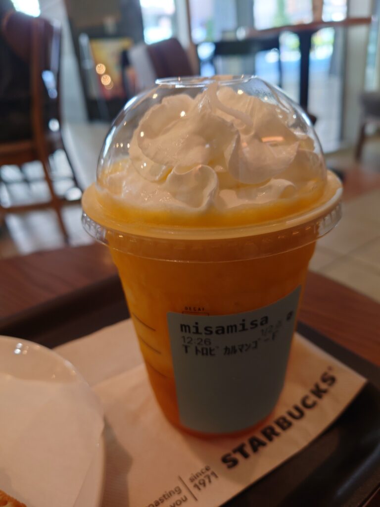 スタバのマンゴートロピカル クリームフラペチーノ