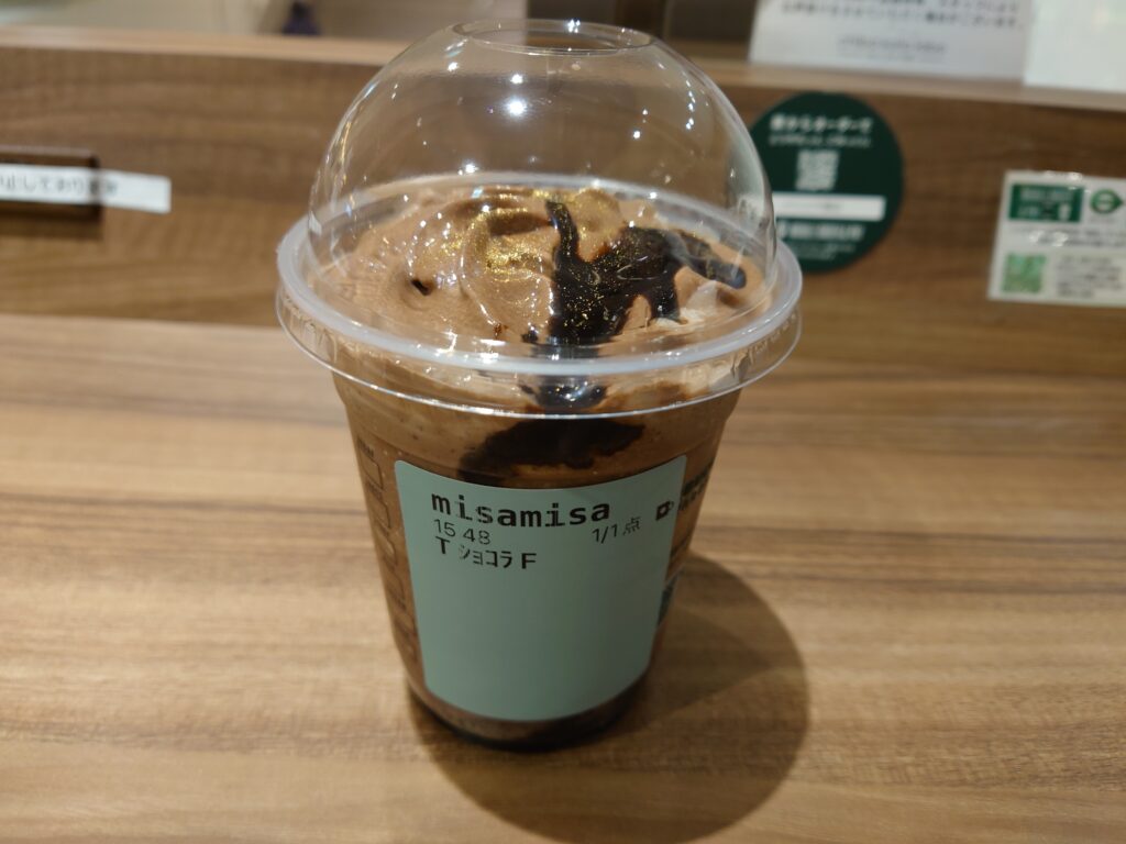 スタバ新作クラシック ショコラ シンフォニー フラペチーノ