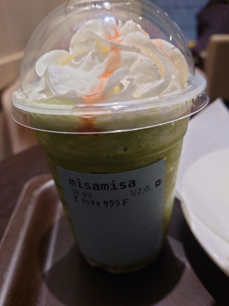 スタバの新作抹茶と桜わらびもち フラペチーノ