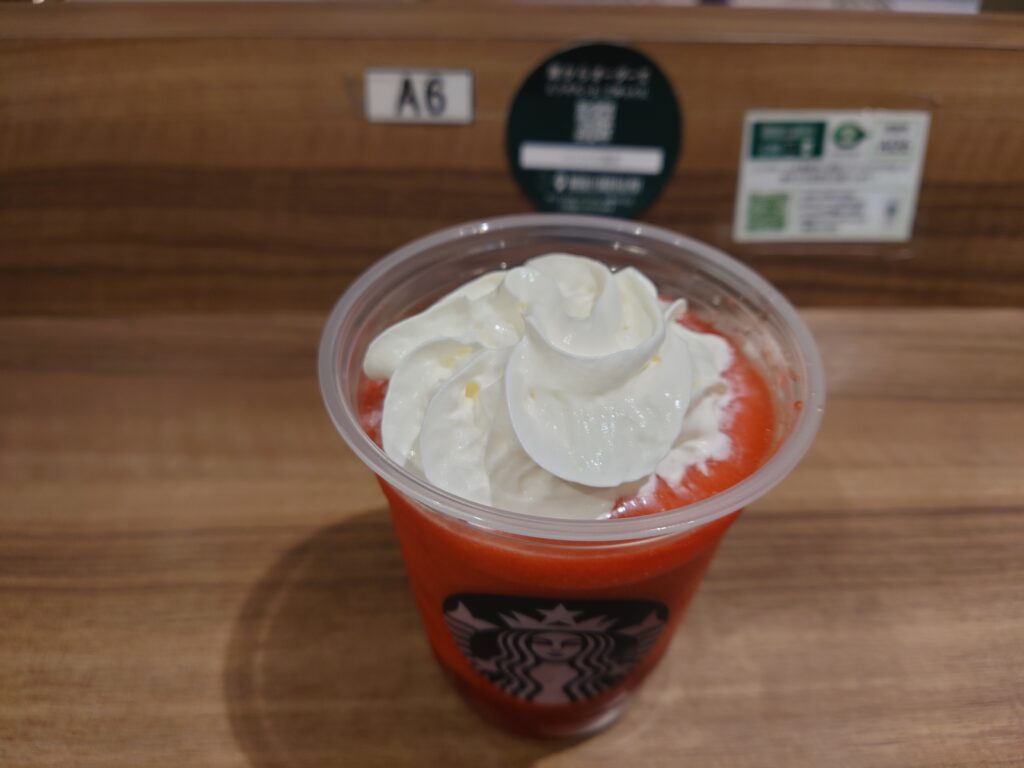 スタバの新作THE 苺フラペチーノ