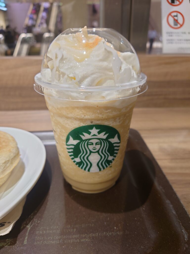 スタバ新作アールグレイ ブーケ & ティー フラペチーノ