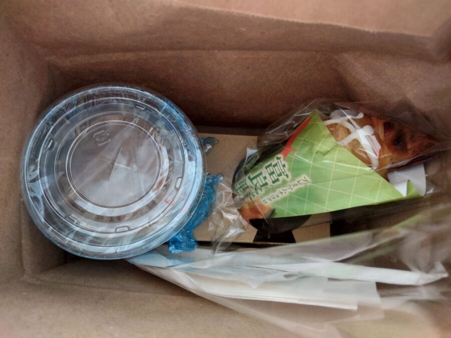 サンマルクの期間限定プレミアムチョコクロ 富良野メロンとアイスキャラメルマキアート