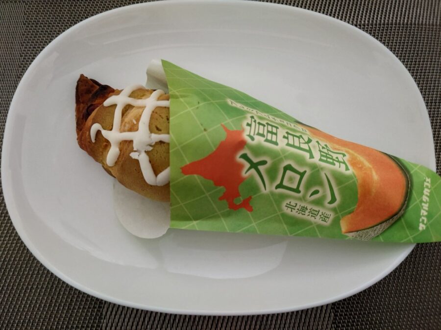 サンマルクの期間限定プレミアムチョコクロ 富良野メロン