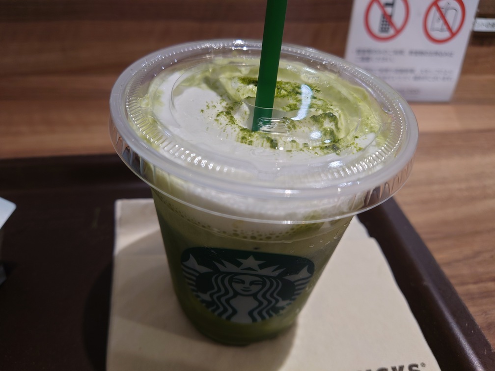 スタバ新作涼み抹茶ムースティー