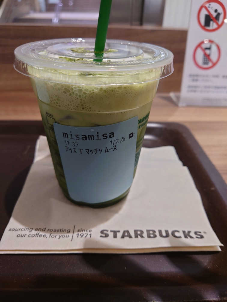 スタバ新作涼み抹茶ムースティー